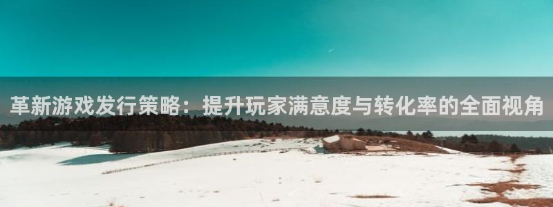 蓝图娱乐官网服装